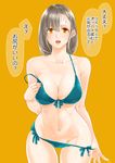  bikini blue_bikini breasts cleavage collarbone cowboy_shot curvy earrings front-tie_bikini front-tie_top grey_hair groin jewelry kunami_himehiko large_breasts looking_at_viewer navel necktie off_shoulder open_mouth orange_background orange_eyes original simple_background solo stomach swimsuit teeth thigh_gap tongue translation_request 
