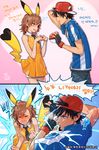  &gt;_&lt; 1boy 1girl animal_ears arms_up artist_name backwards_hat black_hair blue_eyes blush brown_eyes brown_hair closed_eyes cosplay covering_face dress electricity fingerless_gloves flower gen_1_pokemon gloves hair_flower hair_ornament hat holding kamijou_touma korean misaka_mikoto necktie open_mouth orange_dress pikachu pikachu_(cosplay) poke_ball pokemon pokemon_(anime) pokemon_xy_(anime) power_connection rod_(rod4817) satoshi_(pokemon) satoshi_(pokemon)_(cosplay) short_hair shorts_under_dress sleeveless sweatdrop tail to_aru_majutsu_no_index translated tsundere 