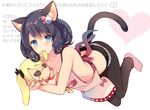  animal_ears apron barefoot bell black_hair black_pants blonde_hair blue_eyes blush breasts cat_ears cat_tail character_doll cleavage collarbone cyan_(show_by_rock!!) drill_hair full_body glasses hair_ornament heart jingle_bell mayachi_(amuriya) medium_breasts mouth_hold necktie no_shirt outstretched_arms pants paw_print red_neckwear retoree rimless_eyewear shirt show_by_rock!! tail twintails white_background 