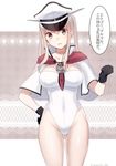  adapted_costume artist_name bare_legs black_gloves blonde_hair breasts capelet cleavage collarbone cowboy_shot eko gloves graf_zeppelin_(kantai_collection) hand_on_hip hat head_tilt kantai_collection large_breasts looking_at_viewer necktie red_neckwear sidelocks solo speech_bubble standing swimsuit talking text_focus thighs translation_request twintails white_hat white_swimsuit 