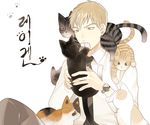  :&lt; animal animal_on_lap animal_on_shoulder bangs black_cat black_neckwear blue_sclera brown_eyes calico cat cat_on_lap cat_on_shoulder collared_shirt covered_mouth covering_mouth formal grey_pants holding holding_animal light_brown_hair long_sleeves looking_at_another looking_at_viewer male_focus mob_psycho_100 necktie pants paw_print reigen_arataka shamko shirt simple_background sitting solo suit watch white_background white_shirt wristwatch yawning yellow_sclera 