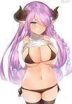  artist_name bad_id bad_twitter_id bangs bikini black_bikini black_legwear black_ribbon blue_eyes braid breasts cleavage clothes_lift cowboy_shot draph granblue_fantasy hair_over_one_eye hands_on_own_chest highres horns large_breasts legs_together lifted_by_self long_hair long_sleeves narmaya_(granblue_fantasy) navel pink_hair pointy_ears ribbon side-tie_bikini side_braid sidelocks simple_background single_braid solo standing stomach sweater sweater_lift swept_bangs swimsuit thighhighs very_long_hair white_background yaman 