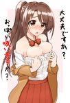  blazer bow bowtie breasts brown_eyes brown_hair cleavage daijoubu?_oppai_momu? idolmaster idolmaster_cinderella_girls jacket long_hair medium_breasts one_side_up shimamura_uzuki shunichi solo translated 