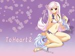  bikini breasts highres long_hair lucy_maria_misora medium_breasts solo swimsuit to_heart_2 wallpaper white_bikini yano_takumi 