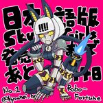  character_name robo-fortune robot simple_background skullgirls solo yellow_eyes 