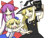  alice_margatroid alice_margatroid_(pc-98) blonde_hair book eyes_closed grin hakurei_reimu hakurei_reimu_(pc-98) hat kirisame_marisa kirisame_marisa_(pc-98) kurokoori long_hair multiple_girls purple_hair short_hair touhou touhou_(pc-98) witch_hat yellow_eyes 