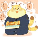  blush cheetah chibi disney donut fang food furry hyaku kneeling looking_at_viewer no_humans police police_uniform sitting tail translation_request uniform zootopia 