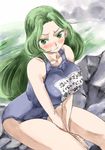  bare_shoulders blush breasts clothes_writing green_eyes green_hair hair_intakes large_breasts looking_at_viewer mima no_hat no_headwear one-piece_swimsuit school_swimsuit solo swimsuit touhou touhou_(pc-98) translated yohane 