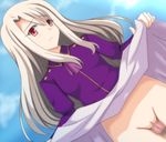  breasts censored fate/stay_night fate_(series) illyasviel_von_einzbern long_hair mosaic_censoring penis pussy red_eyes silver_hair skirt skirt_lift small_breasts syou_(crecre) 