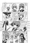  1boy 6+girls =_= admiral_(kantai_collection) ahoge akebono_(kantai_collection) anger_vein bell blush breasts clenched_hand closed_eyes comic face_punch flower gloves greyscale hair_bell hair_bobbles hair_flower hair_ornament hair_over_one_eye hairclip hamakaze_(kantai_collection) in_the_face jingle_bell kantai_collection kiryuu_makoto large_breasts long_hair military military_uniform monochrome multiple_girls neck_ribbon oboro_(kantai_collection) open_mouth pleated_skirt ponytail punching ribbon sazanami_(kantai_collection) school_uniform serafuku shiranui_(kantai_collection) shitty_admiral_(phrase) short_hair short_ponytail short_sleeves side_ponytail skirt surprised translated twintails uniform ushio_(kantai_collection) vest 