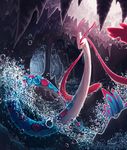  2015 ambiguous_gender bubble cave digital_media_(artwork) feral fin hi_res marine milotic nintendo pok&eacute;mon red_eyes scales solo turnipberry video_games water 