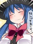  ^_^ alternate_breast_size bad_id bad_pixiv_id blue_hair blush bow breasts closed_eyes commentary_request doyagao hammer_(sunset_beach) hat hinanawi_tenshi large_breasts long_hair smile smug solo touhou translated upper_body 