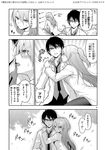  arms_around_neck bangs blush book comic falling_leaves glasses greyscale hair_between_eyes hair_up highres holding holding_book labcoat leaf leaning_on_person leg_up long_hair looking_away looking_back monochrome necktie open_collar open_mouth original pantyhose partially_translated pencil shirt sweatdrop translation_request tree tsundere untucked_shirt writing yamamoto_arifred 