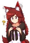  ? animal_ear_fluff animal_ears brooch brown_hair collarbone ears_up hands_on_own_chest imaizumi_kagerou jewelry long_hair long_sleeves shirt solo tail touhou upper_body very_long_hair wavy_hair wide_sleeves wolf_ears wolf_tail wool_(miwol) 