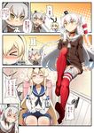  &gt;_&lt; :&lt; =_= amatsukaze_(kantai_collection) anchor anchor_hair_ornament bathroom black_panties blonde_hair blush bottle breasts brown_dress brown_eyes choker closed_eyes comic commentary_request crop_top door doorknob dress elbow_gloves garter_straps gloves hair_ornament hair_tubes hairband have_to_pee highres kantai_collection lifebuoy liking long_hair looking_at_viewer miniskirt multiple_girls open_mouth panties panty_pull red_legwear sailor_collar sailor_dress school_uniform serafuku shimakaze_(kantai_collection) short_dress silver_hair single_glove sitting skirt small_breasts striped striped_legwear thighhighs toilet toilet_paper toilet_use towel translated two_side_up underwear white_gloves windsock 