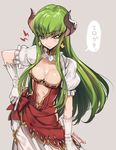  alicia_(granblue_fantasy) alicia_(granblue_fantasy)_(cosplay) arm_at_side arm_up artist_name blush breasts c.c. cleavage code_geass collarbone contrapposto cosplay creayus cross cross_earrings draph dress earrings elbow_gloves eyebrows eyebrows_visible_through_hair frilled_sleeves frills gloves granblue_fantasy green_hair horns jewelry long_hair looking_at_viewer medium_breasts parted_lips puffy_short_sleeves puffy_sleeves red_dress short_sleeves solo speech_bubble standing talking text_focus translated white_gloves yellow_eyes 