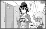  /\/\/\ 1koma 2girls ? blush_stickers closed_eyes clothes_writing comic dress_shirt english garrison_cap girls_und_panzer greyscale hat itsumi_erika kuromorimine_military_uniform locker locker_room long_hair long_sleeves looking_at_another military military_hat military_uniform monochrome motomiya_ryou multiple_girls nishizumi_maho nishizumi_miho open_clothes open_mouth open_shirt print_shirt shirt short_hair smile spoken_interrobang spoken_question_mark standing sweatdrop t-shirt translated undressing uniform 