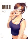  2016 aqua_eyes arm_support beads black-framed_eyewear black_legwear breasts brown_hair character_name cleavage dated glasses hair_bun hair_ornament hair_stick hand_on_own_face highres large_breasts lips looking_at_viewer mei_(overwatch) midriff navel overwatch short_hair solo tank_top wudi_sao_nian 