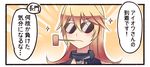 aviator_sunglasses bangs black_border blonde_hair blush border closed_mouth collar corncob_pipe cosplay douglas_macarthur douglas_macarthur_(cosplay) face frown hair_between_eyes ido_(teketeke) iowa_(kantai_collection) kantai_collection long_hair looking_at_viewer orange_background pipe pipe_in_mouth smoking solo sparkle star sunglasses translated upper_body 