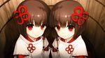  akeiro_kaikitan bangs bob_cut brown_hair cross-laced_clothes flower_knot from_above game_cg hair_ornament hair_ribbon japanese_clothes kimono looking_at_viewer multiple_girls red_eyes red_ribbon ribbon ruka_(akeiro_kaikitan) ruri_(akeiro_kaikitan) same_face short_hair siblings sisters sumeragi_kohaku tassel twins 