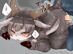  2015 amber_eyes antelope anthro ass_up blush breast_squish breasts clothed clothing duo female fur grey_eyes hair half-closed_eyes hooves horn human japanese_text kemono male male/female mammal nude open_mouth penetration sex simple_background text thick_thighs tongue translation_request 抹茶 