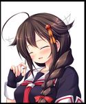  black_border blush border braid brown_hair closed_eyes hair_flaps hair_over_shoulder jewelry kantai_collection looking_at_viewer mizunoe_kotaru motion_lines necklace remodel_(kantai_collection) school_uniform serafuku shigure_(kantai_collection) simple_background single_braid smile solo white_background 