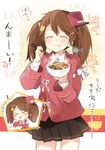  &gt;_&lt; 1girl :t black_skirt blush bowl brown_hair chopsticks closed_eyes collared_shirt cowboy_shot cut-in eating egg_yolk flying_sweatdrops food food_on_face foodgasm heart highres holding kantai_collection long_hair multiple_views pleated_skirt ryuujou_(kantai_collection) shirt sino_(sionori) skirt steam sweat tongue tongue_out translation_request twintails white_shirt wing_collar 