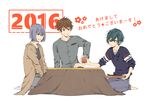  3boys high_speed! kirishima_ikuya kirishima_natsuya kotatsu male_focus multiple_boys serizawa_nao table 