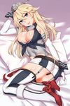  arm_pillow arm_up ass bangs bed_sheet black_panties blonde_hair blue_eyes boots breasts eyebrows eyebrows_visible_through_hair fingerless_gloves front-tie_top garter_straps gloves hair_between_eyes head_tilt headgear high_heel_boots high_heels highres iowa_(kantai_collection) kantai_collection knee_boots kyuuso_inukami large_breasts long_hair looking_at_viewer lying miniskirt mismatched_legwear on_bed on_side panties pantyshot pantyshot_(lying) pillow red_footwear rudder_shoes skirt smile solo star star-shaped_pupils striped striped_legwear symbol-shaped_pupils thighhighs underwear vertical-striped_legwear vertical_stripes white_footwear 