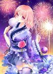  adapted_costume alternate_hair_length alternate_hairstyle bad_id bad_pixiv_id ball bangs blue_kimono blush breasts colored_eyelashes cotton_candy eating fireworks floral_print flower frilled_kimono frills gradient gradient_background hair_between_eyes hand_up japanese_clothes kimono long_hair long_sleeves looking_at_viewer medium_breasts night night_sky no_hat no_headwear obi orange_background patterned_background pink_eyes purple_background reflective_eyes revision ribbon ribbon-trimmed_legwear ribbon_trim saigyouji_yuyuko sash see-through shanghai_bisu shiny shiny_hair short_kimono sky solo space sparkle star_(sky) starry_sky thighhighs thighs touhou white_legwear wide_sleeves yellow_background 