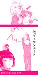  1girl boku_no_hero_academia bouquet bouquet_toss comic flower formal jirou_kyouka kaminari_denki monochrome short_hair silverstar017 suit translation_request 