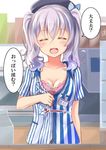  :d beret blush bra breasts cleavage closed_eyes collarbone daijoubu?_oppai_momu? employee_uniform frilled_sleeves frills gurande_(g-size) hat highres kantai_collection kashima_(kantai_collection) lawson medium_breasts name_tag open_mouth pink_bra silver_hair smile solo striped translated tsurime twintails underwear uniform unzipping upper_body vertical_stripes wavy_hair 