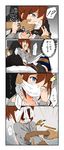  2girls applying_gag arms_behind_back bdsm bed black_hair blue_eyes blush bondage bound bound_ankles bound_legs bound_wrists brown_hair cardigan chiaki's_sister_(hoojiro_(found1093)) chiaki_(hoojiro_(found1093)) cloth_gag comic covering_mouth gag gagged hair_ornament hair_scrunchie hand_gagged hand_over_another's_mouth highres hoojiro_(found1093) improvised_gag legs_together lying mask multiple_girls on_back one_eye_closed original over_the_nose_gag pillow restrained school_uniform scrunchie serafuku siblings side_ponytail sisters skirt speech_bubble surgical_mask sweat tape tape_bondage tape_gag thighhighs tied_up translated zettai_ryouiki 