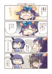  2girls 4koma :&gt; :d ^_^ alternate_costume alternate_hairstyle bad_id bad_pixiv_id closed_eyes comic commentary_request expressive_hair flapping flying_sweatdrops hair_flaps hair_ornament hinata_yuu kantai_collection multiple_girls nippon_professional_baseball open_mouth purple_hair shaded_face short_hair smile taigei_(kantai_collection) translated wavy_mouth yamashiro_(kantai_collection) yokohama_dena_baystars |_| 