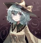  2016 blue_eyes bow green_hair hat hat_bow heart heart_of_string komeiji_koishi miyakure smile solo touhou 