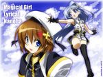  maetaku mahou_shoujo_lyrical_nanoha_strikers reinforce_zwei tagme yagami_hayate 