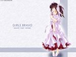  girls_bravo koyomi_hare_nanaka tagme 