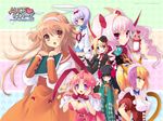  alice_parade animal_ears blonde_hair blue_eyes brown_eyes brown_hair bunny_ears bunny_girl emudori fox_ears itou_noiji japanese_clothes lavinia_(alice_parade) long_hair luna_(alice_parade) miori_(alice_parade) multicolored_hair multiple_girls neko-san_(alice_parade) odoodo_funny pink_hair ponytail purple_eyes purple_hair school_uniform short_hair silk_(alice_parade) twintails wallpaper yaname_(alice_parade) 