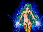  bikini lum_invader swimsuit tagme urusei_yatsura 