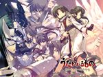  aruruw benawi eruruw hakuoro kamyu karura oboro touka urutori utawarerumono 