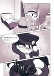  1girl bed comic disguise dog fedora glasses hat hospital_bed left-to-right_manga long_hair monochrome nekobungi_sumire original peaked_cap pillow security_guard sepia translated trench_coat 