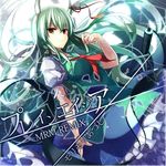  &gt;:( album_cover backlighting commentary_request cover dress ex-keine frown green_dress green_hair horn_ribbon horns janne_cherry kamishirasawa_keine long_hair looking_at_viewer multicolored_hair neckerchief puffy_short_sleeves puffy_sleeves red_eyes red_ribbon ribbon scroll short_sleeves silver_hair solo touhou tsurime two-tone_hair v-shaped_eyebrows 
