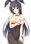  animal_ears arm_under_breasts artist_name bed_sheet black_hair black_legwear black_neckwear blue_eyes breasts breasts_outside bunny_ears bunnysuit cleavage commentary_request covered_navel cowboy_shot dakimakura detached_sleeves fake_animal_ears from_above gluteal_fold hair_ornament hairclip large_breasts long_hair looking_at_viewer lying mini_bowtie nipples on_back pantyhose sakurajima_mai seishun_buta_yarou signature smile solo sugii_tsukasa very_long_hair wrist_cuffs 