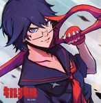  artist_name black_hair black_serafuku black_shirt blue_eyes closed_mouth copyright_name fingerless_gloves from_above glasses gloves guweiz holding holding_weapon kill_la_kill looking_at_viewer looking_up matoi_ryuuko multicolored_hair neckerchief over_shoulder pink_lips red_gloves red_hair school_uniform scissor_blade semi-rimless_eyewear senketsu serafuku shirt short_hair short_sleeves smile solo streaked_hair under-rim_eyewear upper_body weapon 