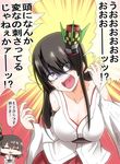  bare_shoulders black_hair breasts cleavage collarbone commentary_request crash_bandicoot detached_sleeves fusou_(kantai_collection) hair_ornament highres kantai_collection large_breasts long_hair long_sleeves multiple_girls n.gin sash shocked_eyes sweat takorice translation_request wide_sleeves yamashiro_(kantai_collection) 