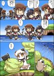  akatsuki_(kantai_collection) anchor_print bangs black_hair brown_eyes brown_hair bush cave comic dress enemy_aircraft_(kantai_collection) fang folded_ponytail grey_eyes hair_ornament hairclip hat hibiki_(kantai_collection) hisahiko horns ikazuchi_(kantai_collection) inazuma_(kantai_collection) kantai_collection long_hair machinery mittens multiple_girls neckerchief northern_ocean_hime open_mouth orange_eyes outstretched_arms pleated_skirt rigging school_uniform serafuku shinkaisei-kan shirt silver_hair skirt smile spread_arms thighhighs torpedo translated very_long_hair wake white_dress white_hair yellow_eyes 