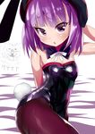  1girl animal_ears bare_shoulders blush bunny_ears bunny_girl bunny_tail bunnysuit detached_collar fake_animal_ears fang fate/grand_order fate_(series) fox_ears helena_blavatsky_(fate/grand_order) highres leotard looking_at_viewer open_mouth pantyhose purple_eyes purple_hair shimejinameko short_hair smile solo_focus tail thomas_edison_(fate/grand_order) 