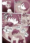  1girl alcohol broken_cup comic coughing cup drinking_glass highres left-to-right_manga monochrome nekobungi_sumire original sepia short_hair spit_take spitting spoken_ellipsis wine wine_glass 