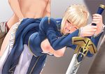  1girl ahoge artoria_pendragon_(all) bad_id bad_pixiv_id bent_over blonde_hair blush braid breasts breasts_outside doggystyle dress dress_lift excalibur eyebrows_visible_through_hair fate/stay_night fate_(series) green_eyes hetero long_sword medium_breasts nanahime nipples one_eye_closed open_mouth panties panty_pull planted_sword planted_weapon saber sex sidelocks solo_focus standing_sex sword tears underwear weapon white_panties 
