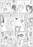  bangs birii chitose_(kantai_collection) clipboard closed_eyes comic commentary_request covering_eyes covering_face facial_hair fubuki_(kantai_collection) greyscale hair_between_eyes hand_to_own_mouth hand_up hat headband jacket jacket_on_shoulders jun'you_(kantai_collection) kantai_collection laughing long_hair looking_back low_ponytail military military_hat military_uniform mini_hat monochrome nachi_(kantai_collection) open_mouth pantyhose parted_bangs peaked_cap pencil_skirt pola_(kantai_collection) school_uniform serafuku shaded_face side_ponytail skirt smile spiked_hair stubble sunglasses surprised sweat translated undershirt uniform 
